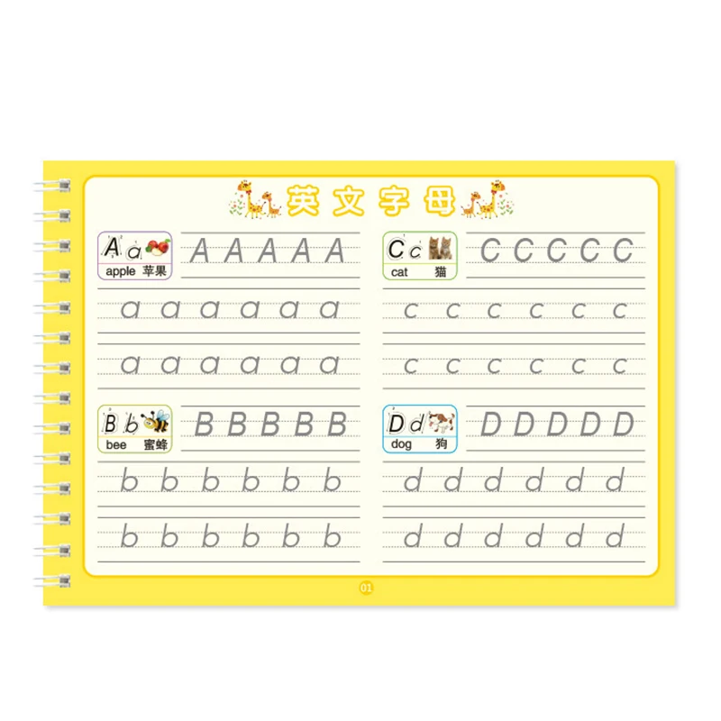 Libro per esercizi di calligrafia magica con scanalatura per bambini, libro per esercizi di scrittura con numeri e inglese per principianti, divertente set di quaderni riutilizzabili: materiali didattici, adatto per scrivere, disegnare e attività d'arte, regali di Natale e del Ringraziamento in carta