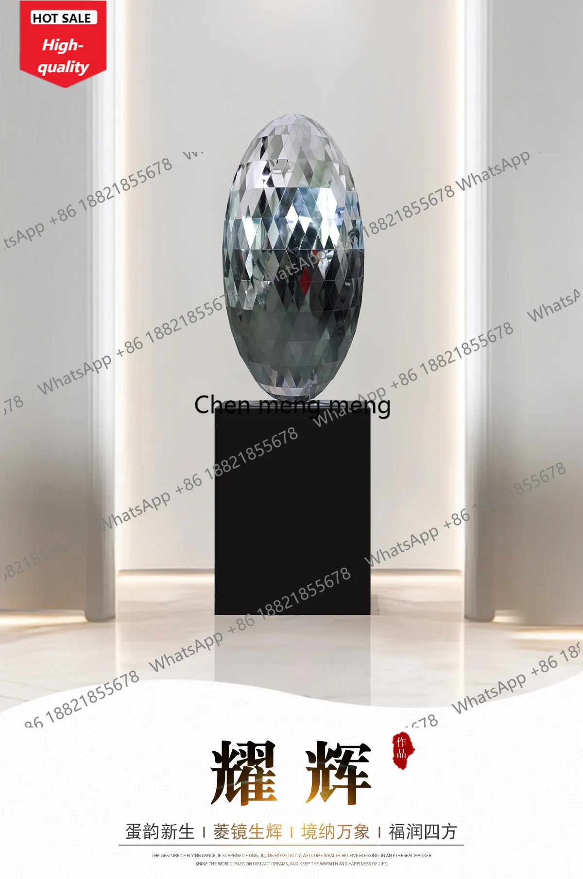 c139 Modern stainless steel ornaments Hotel lobby Villa stairs Corner sales office opened Gift landing