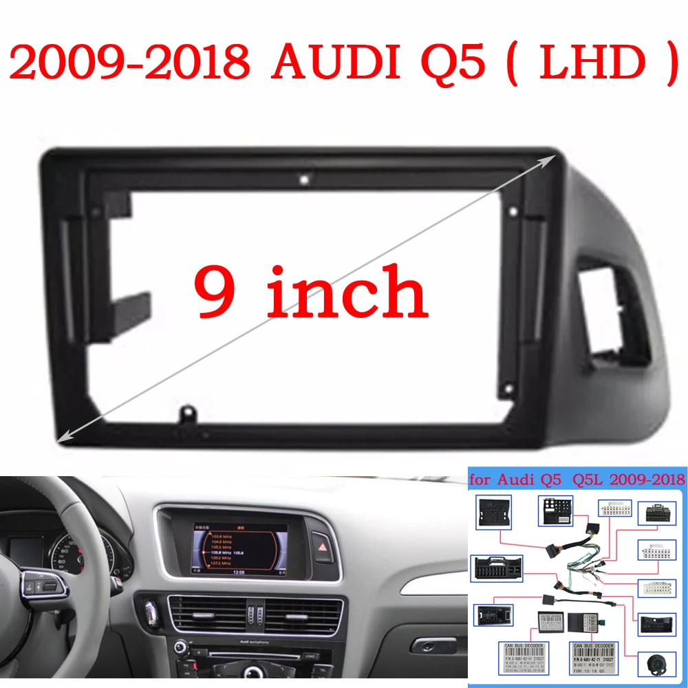 RSNAVI Car Facia Frame Adapter Canbus Box Decoder Android Radio Dash Fitting Panel Kit For Audi Q5 Q5L 2009-2018 Low