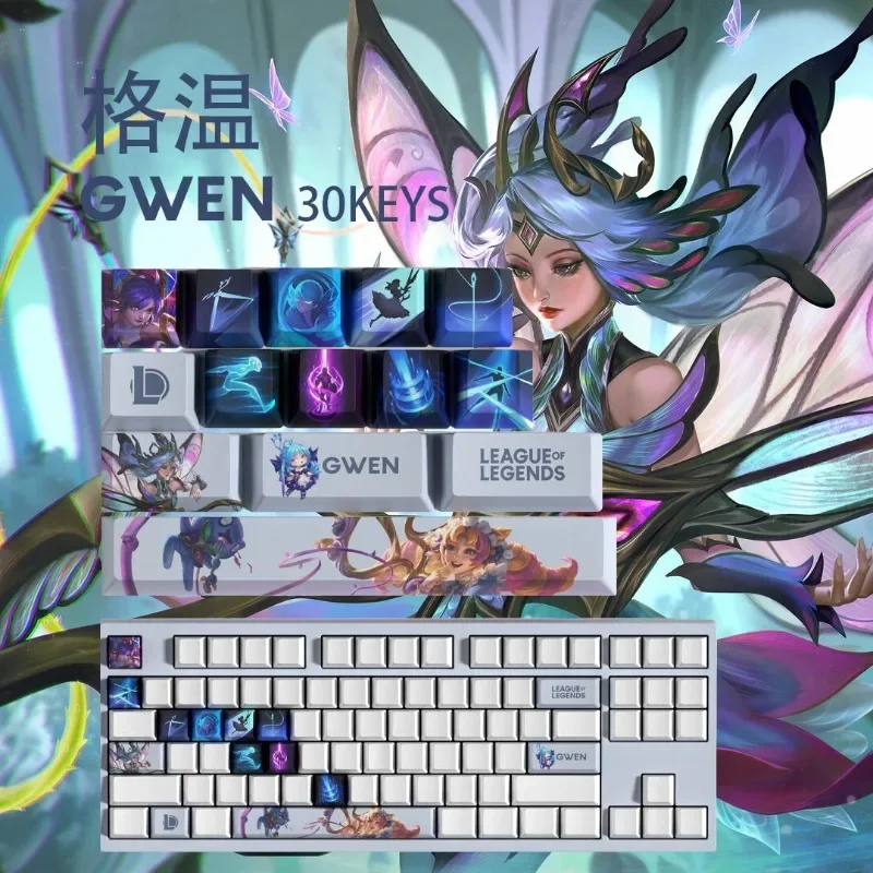 League of Legends anime game periphery keycap 14 key LOL Jinx Yasuo VIEGO KaiSa skill OEM high PBT heat sublimates Keyboard cap