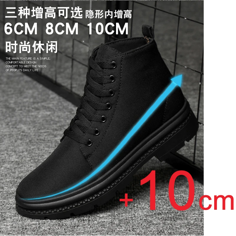 Elevator Shoes Men Boots Canvas Heightening Shoes For Man Hidden Heels Increase Insole 10CM 8CM 6CM Sports Casual Height Shoes