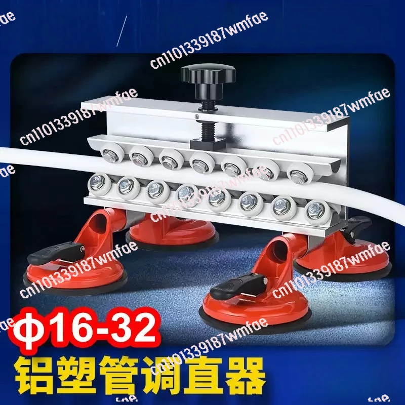

16-32Mm aluminum plastic pipe straightener, hollow pipe straightener, copper pipe straightener, elbow straightener