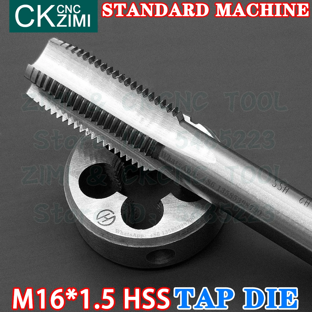 M16*1.5 M16X1.5 HSS 스트레이트 핸들 표준 기계 다이 탭 고속 스틸 와이어 태핑 드릴 라운드 다이 탭 및 다이 세트 도구