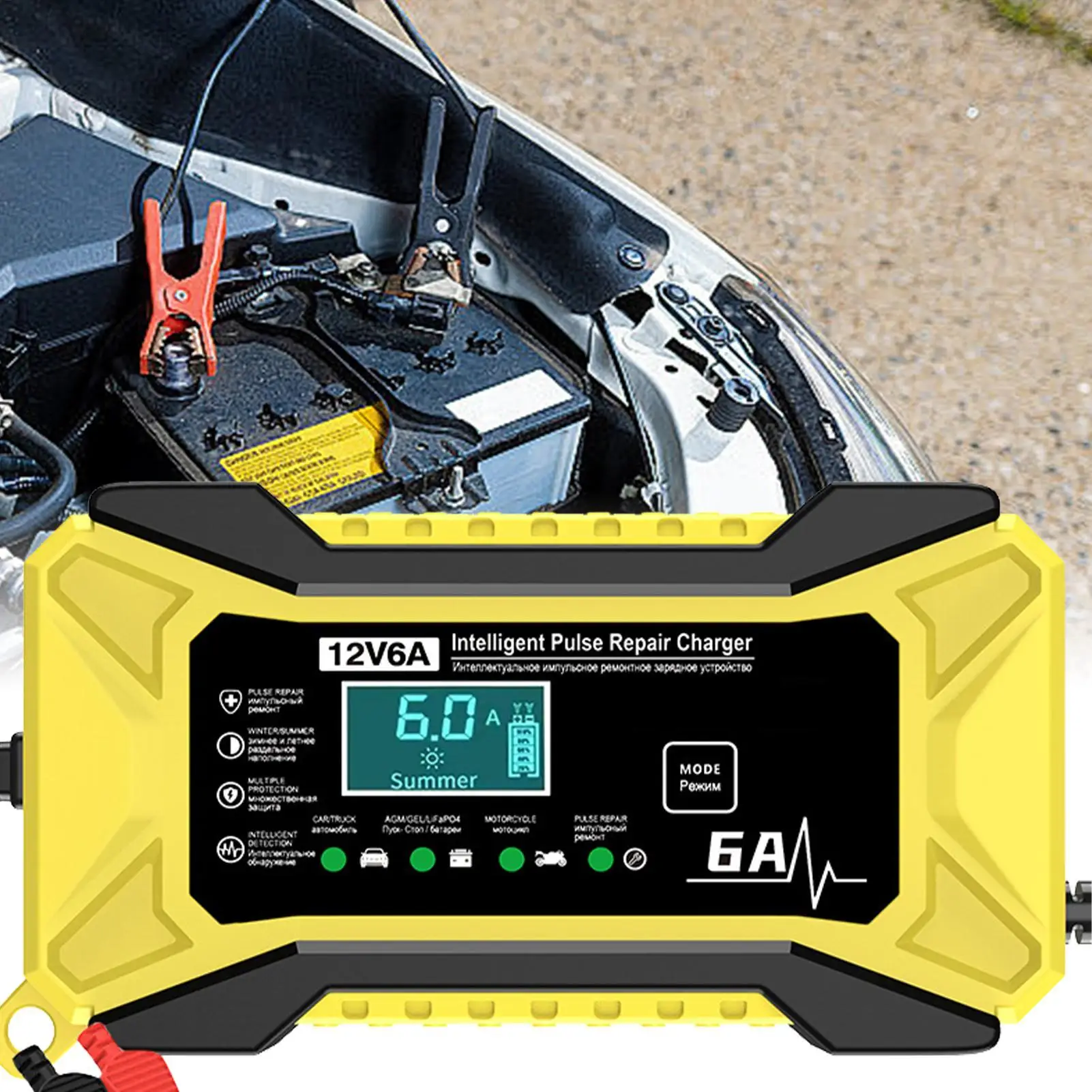 Portable Battery Jump Starter For Car Portable Smart 12v Battery Charger Automobile Electronics With LCD Display And Temperature