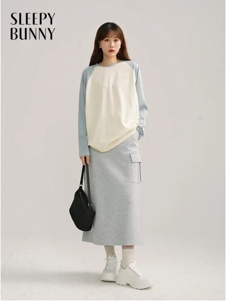 

Women Casual Drawstring A Line Maxi Skirt High Waist Spring Comfortable Lounge Long Skirt Lady Minimalist Sporty Daily Outfit
