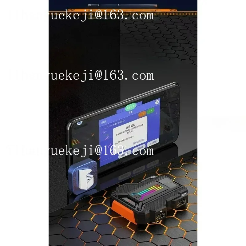 Suitable for Jiaying Shadow Hunting pro Android mobile game chicken eating artifact game peripheral keyboard and mouse set
