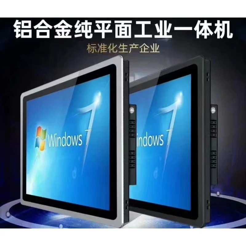 2025 High Quality I…