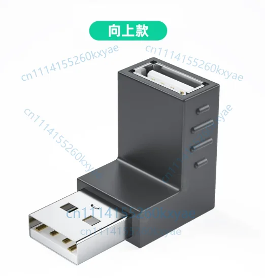2pcs usb2.0 male to female adapter up, down, left and right right angle usb elbow data extension cable