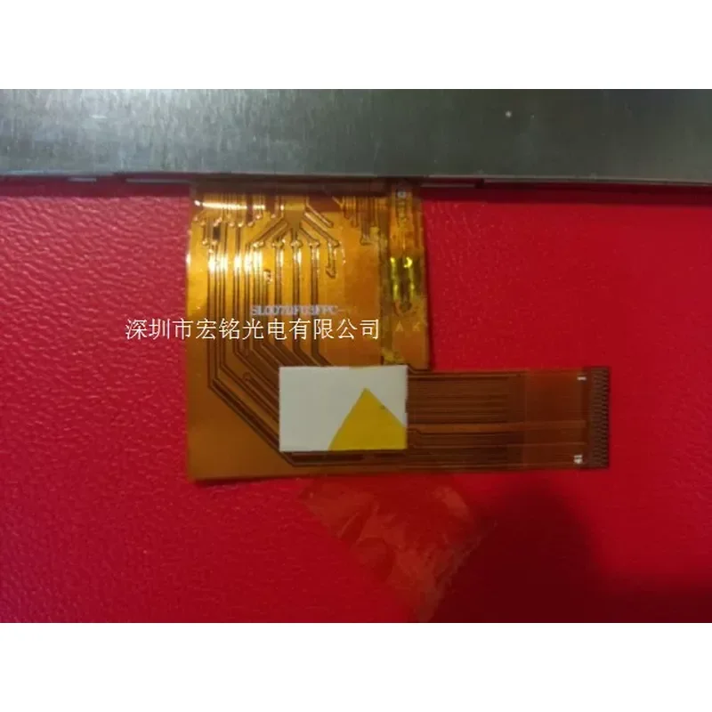 For Creative X7 X7S Original LCD Screen HB070NA-01 DSL007DF03 FPC-V1 SL007DF21B51 Replacement Display Panel