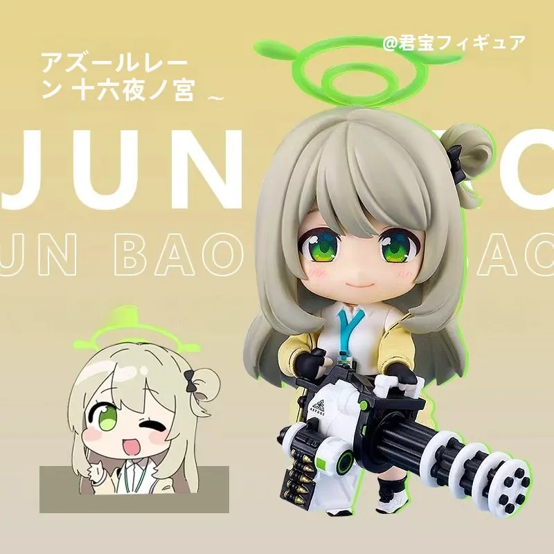 �y�Z�[�����z���i�����Y�N���C�}��25 �V�b�N�X�e�B�[���i�C�g�p���X �u���[�A�[�J�C�u Q�o�[�W���� �R���N�^�u���t�B�M���A �f�B�X�v���C�M�t�g