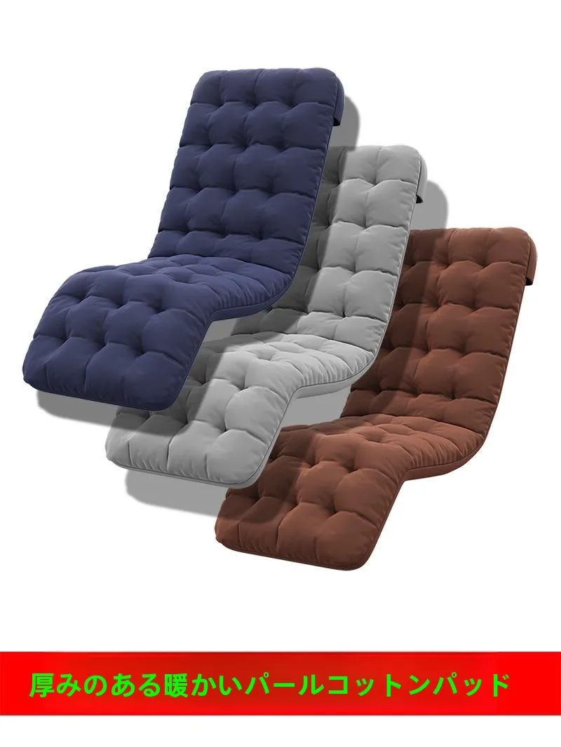 �y�Z�[�����z���݂̂���I�t�B�X�`�F�A�p�b�h ���_���ŃV���v���ȃX�^�C�� �����O�G�N�X�g������̃R�b�g���}�b�g ���N���C�j���O�`�F�A�A�و֎q�A�|�֎q�p