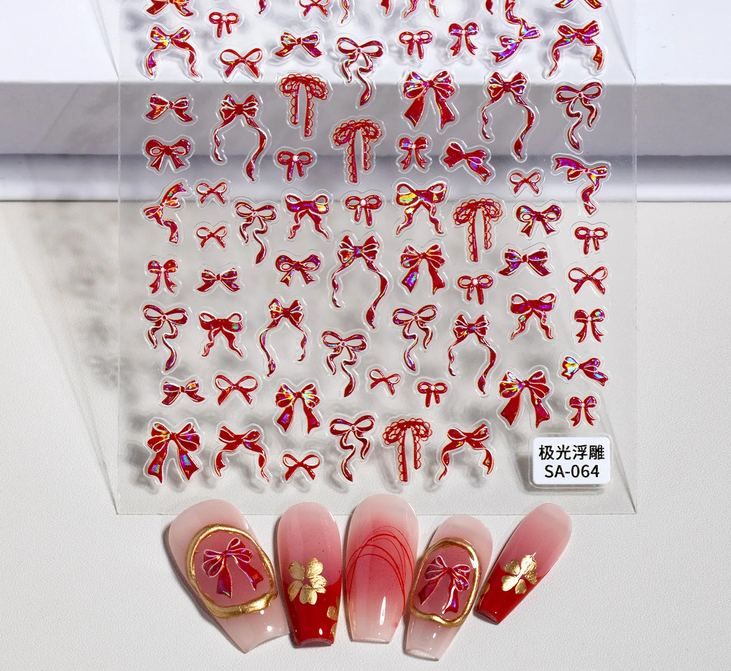 2 قطعة 5D تنقش مسمار ملصقات فنية السنة الصينية الجديدة أورورا الأربطة الحمراء Bowknots المتزلجون مسمار ملصقات زينة للتقليم