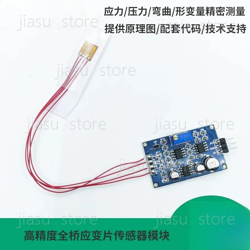 

High Precision Full Bridge Strain Gauge Sensor Module BF350,Resistanc Pressure, Bending Stress Steel Bar Deformation Measurement