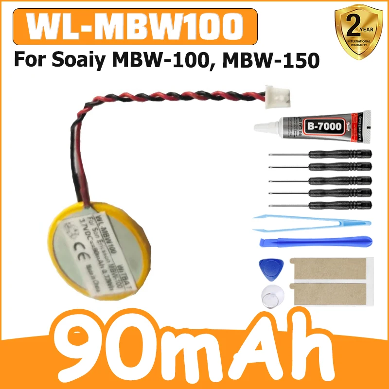 New High-Quality PD2430 Battery For Soaiy MBW-100, MBW-150 WL-MBW100 Bluetooth watch battery