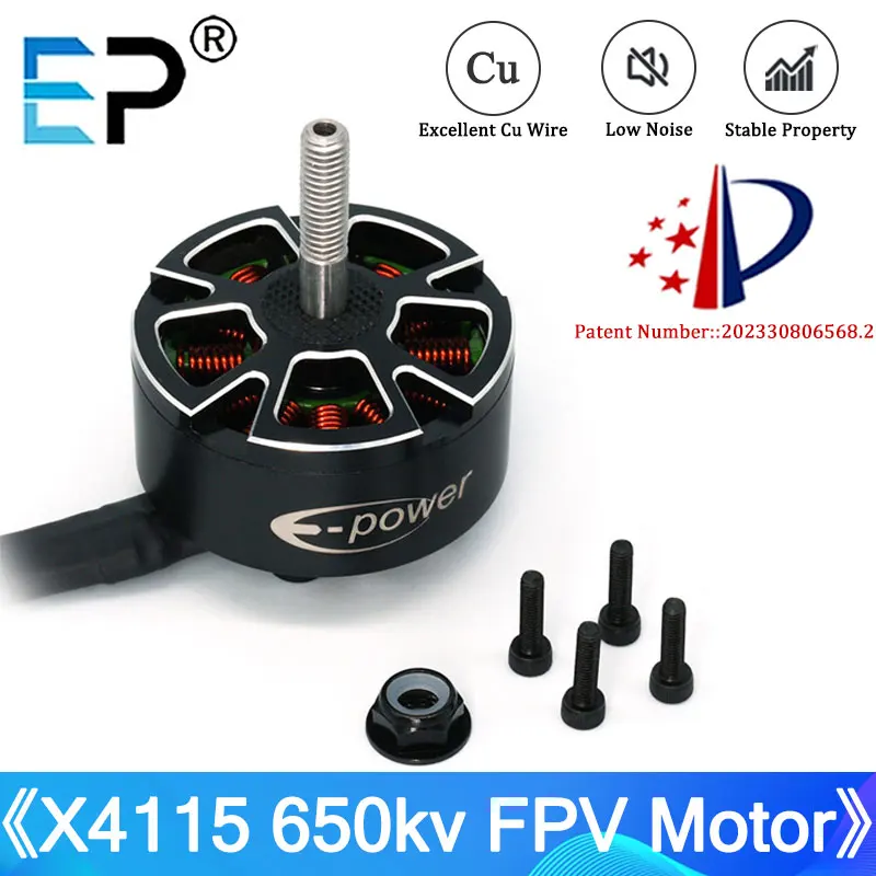 

E-Power Motor X4115 4115 400KV 650KV 8S Бесщеточный двигатель, совместимый с пропеллером 13/15/16 дюймов для FPV RC Drone Запчасти Игрушки