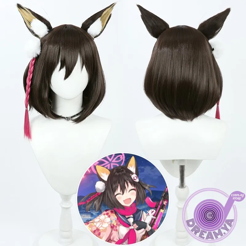 

Kuda Izuna Cosplay Wig Blue Archive Brown Short BOB Heat Resistant Synthetic Hair Halloween Party Role Play Carnival + Wig Cap