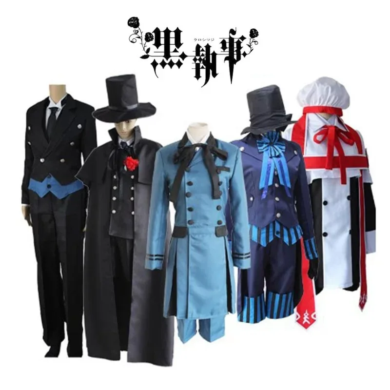 

Черный дворецкий Kuroshitsuji Ciel Phantomhive Косплей Emboitement Sebasti Kuroshitsuji Aristocrat Косплей Костюм