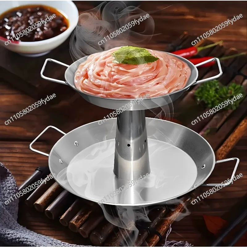 Innovative Hot Pot Stainless Steel Double-Layer Tray, Lobster Tray, Signature Dish Tray, Dry Ice Tray