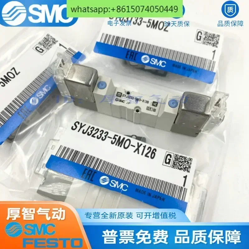 Smc Solenoid Valve …