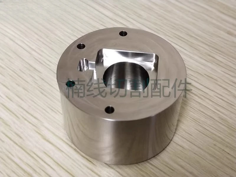

1Pc EDM Upper Subdie Guide Base A290-8116-Y753 Sub Die Block apply For Fanuc Wire Cutting Machine Service Alternative