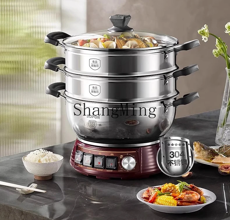 ZYY Multifunctional Home Breakfast Machine Stainless Steel Stew Wok Oven All-in-One Machine