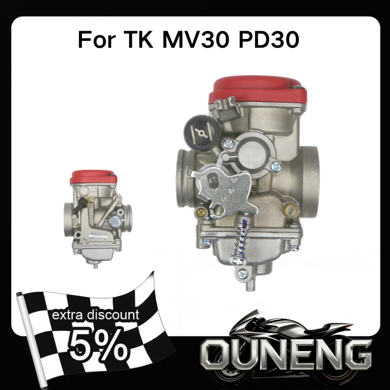 

Карбюратор MV30 PD30 30 мм для 250cc ATV ATV250 EN250 JS250 QM250GY GXT250 GP200 GP250 RE200 RE250 TANK 250, карбюратор для мотоцикла