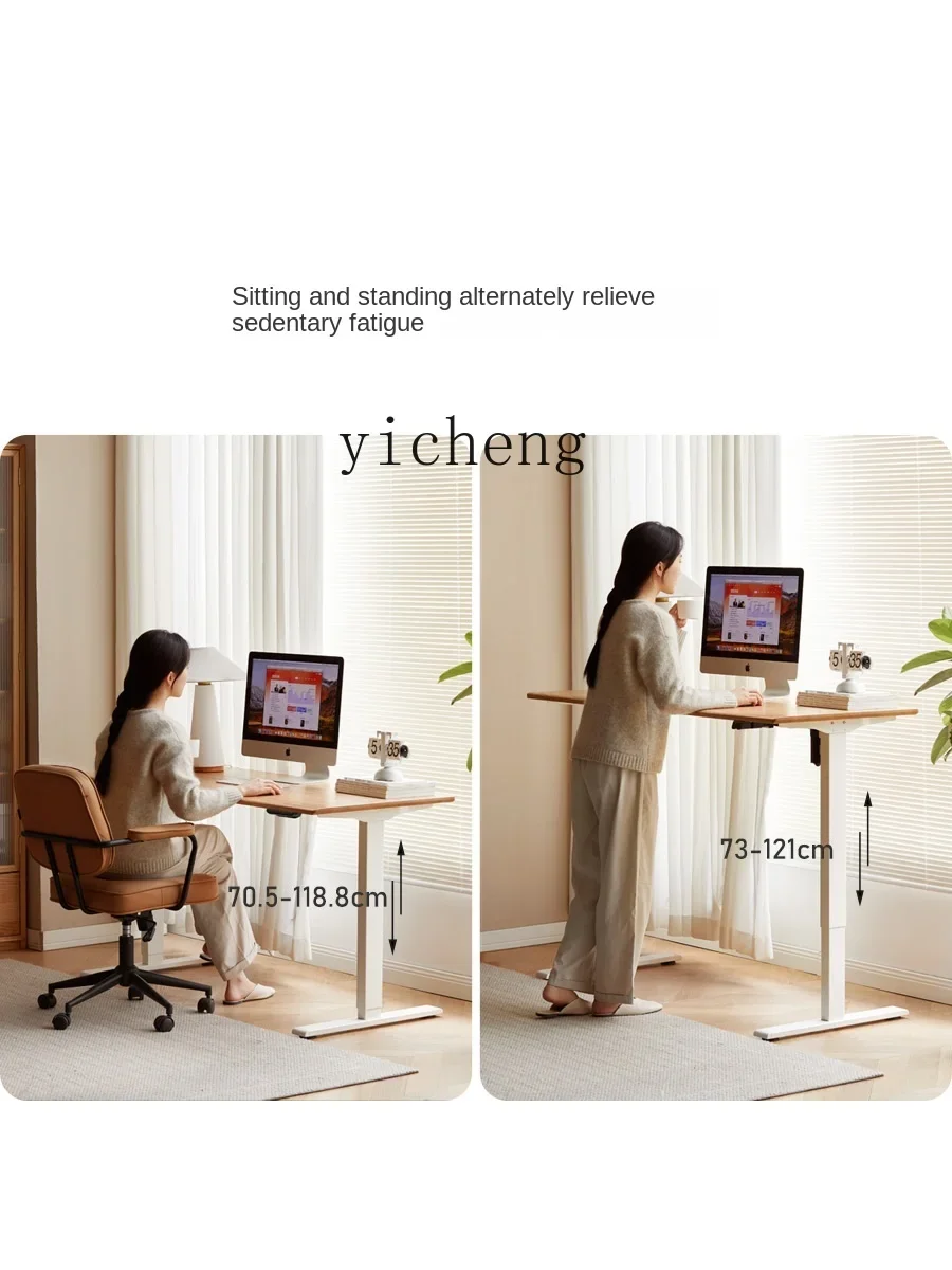 Solid Wood Computer Desk Smart Electric Elevated Working Platform Standing Desk Adjustable