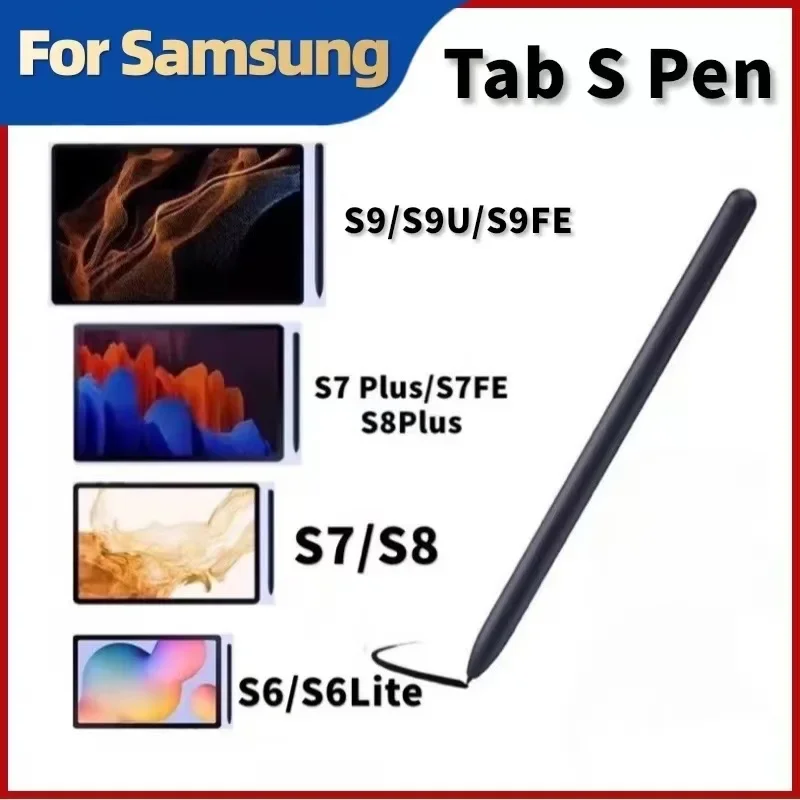 태블릿 스타일러스 터치 펜슬 S 펜, 삼성 갤럭시 태블릿 탭 S8 S9 S9FE S7 FE S6 라이트 S7 + S8 + 터치 펜, 블루투스 없음