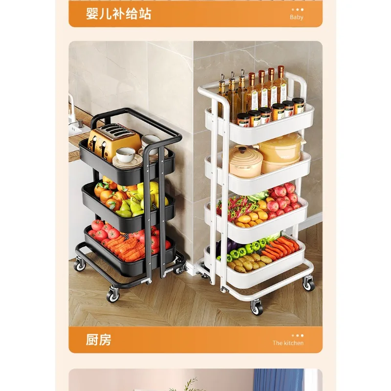 Household Floor Standing Storage Trolley - Multi-Layer Kitchen Rack with Vegetable Basket, Space Saving Organizer