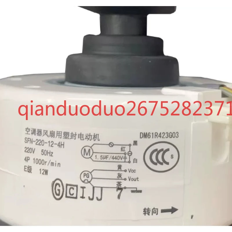 

For Mitsubishi Electric Air Conditioning Motor N30700240 SFN - 220-12-4 H DM61R423G03