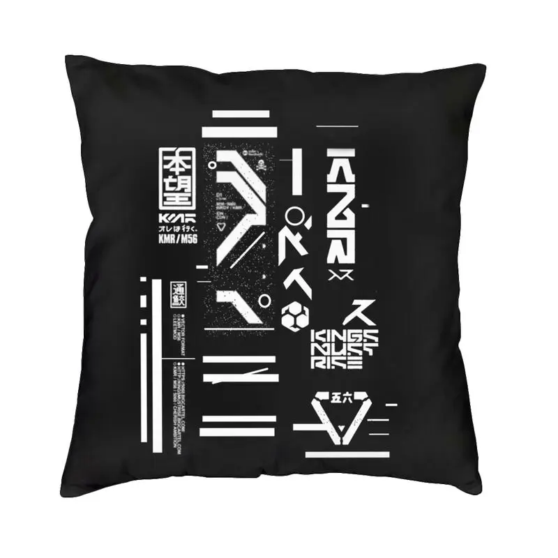 Kings Rise Techwear X503 Cushion Cover 40x40cm Home Decor Print Throw Pillow for Car Two Side