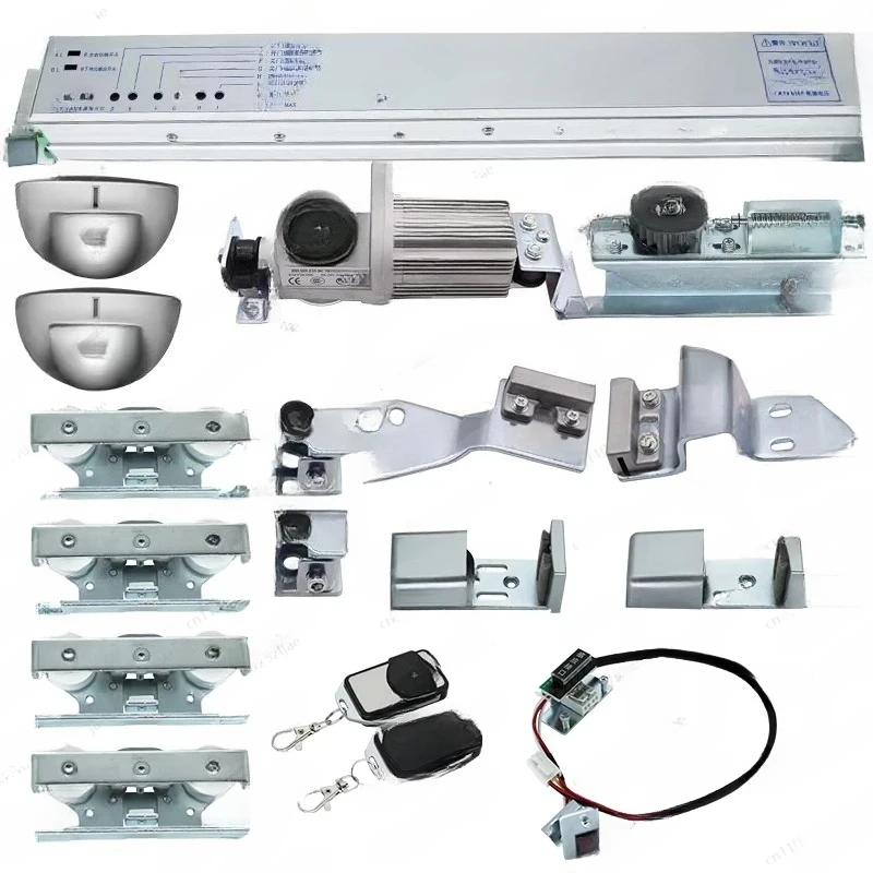 Universal Automatic Door Motor Kit For Sliding Track & Glass Doors With Access Control