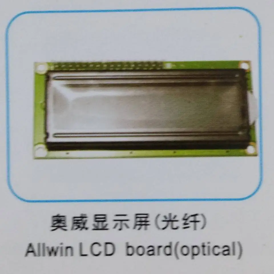 FuLiSiTe Printer Components Allwin LCD board （optical）