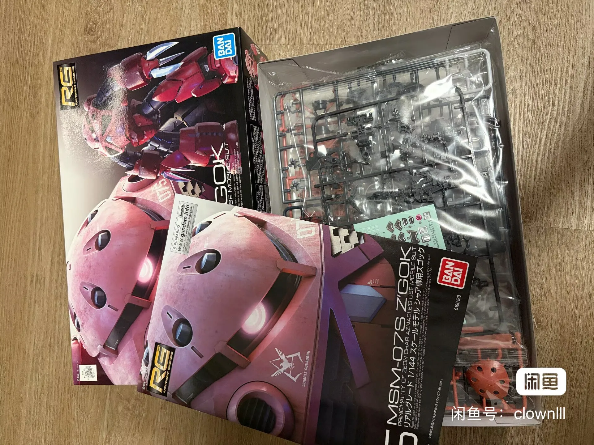 

Original Bandai Gundam RG 16 1/144 Z'GOK CHAR MSM-07S Z'Gok Commander Type Assembly Model Collection Ornaments Figure Model Toys