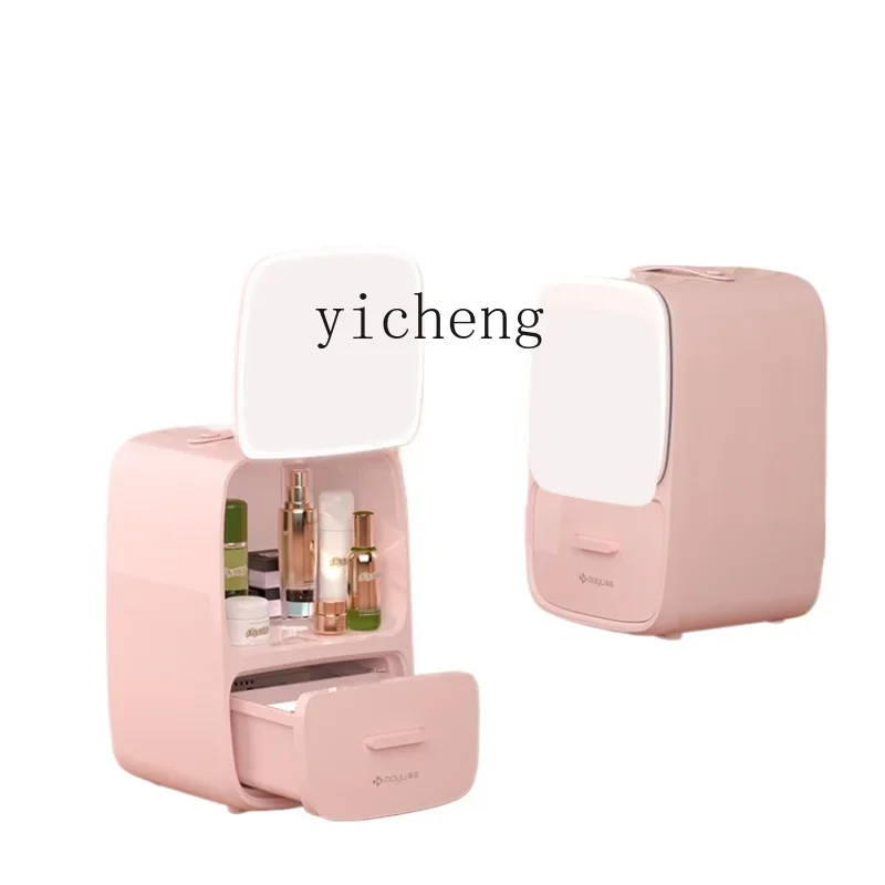 

ZF Cosmetics Refrigerator Beauty Storage Refrigerator Mini Household Small Classification Lipstick Storage Box