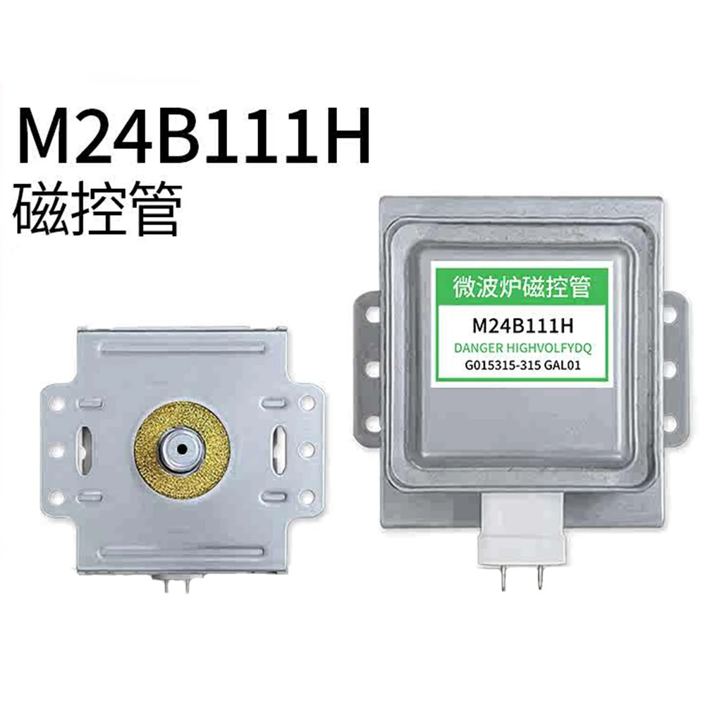 Microwave Oven Magnetron M24B111H Microwave Tube M24B111H Microwave Tube