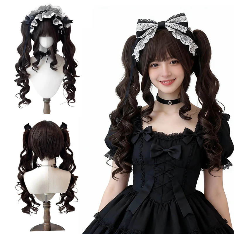 

Lolita Wig Detachable Double Ponytail Long Curly Wavy Hair for Women Daily Wear Cosplay Party Heat Resistant Synthetic Wig