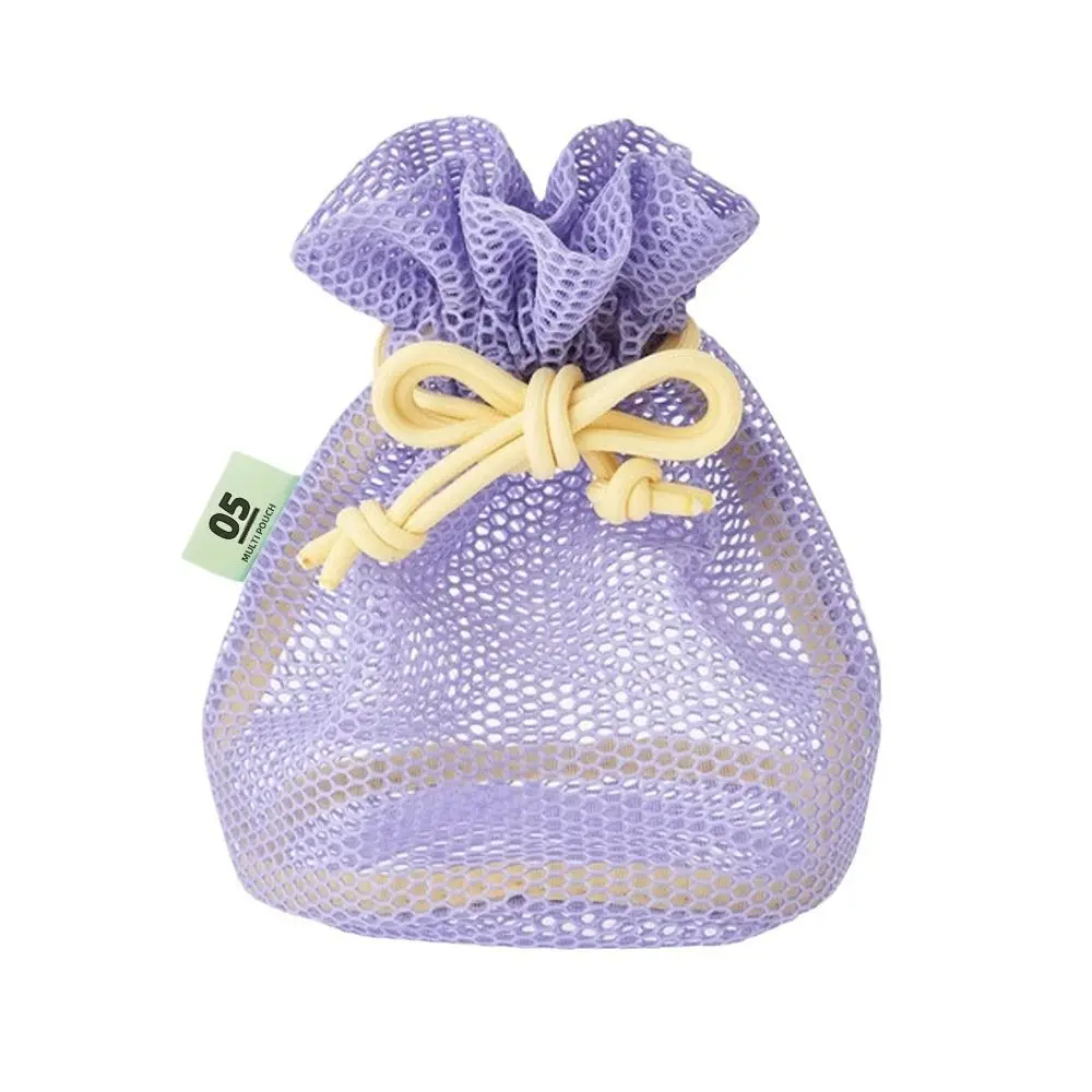 Ultra Light Mesh Drawstring Bag Hollowed Out Reusable Makeup Storage Bag Visibility Space Saving Travel Toiletry Bag Outdoor