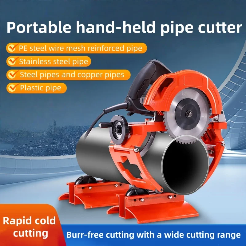 Portable Electric Pipe Cutting Machine Round Tube Cutter Stainless Steel Copper Galvanized Pipe Saw with Roller Support Base