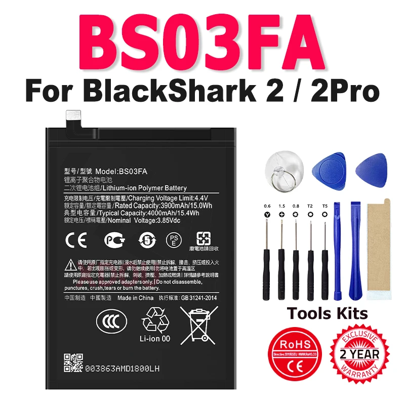 

BS03FA BSO3FA Battery For Xiaomi Black Shark 2 BlackShark 2 Pro BB03FA eplacement high capacity Capacity Phone Batteries Bateria