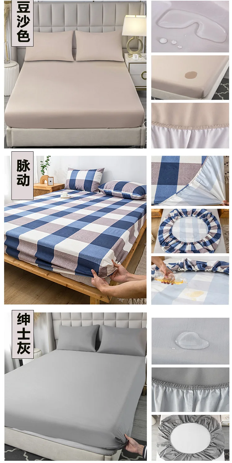 1pc Wasserdichte Stepp Matratze Protector Atmungsaktive Matratze Abdeckung Anti-milbe Anti-bakterielle Spannbettlaken (Kein Kissenbezug) – Detail 11