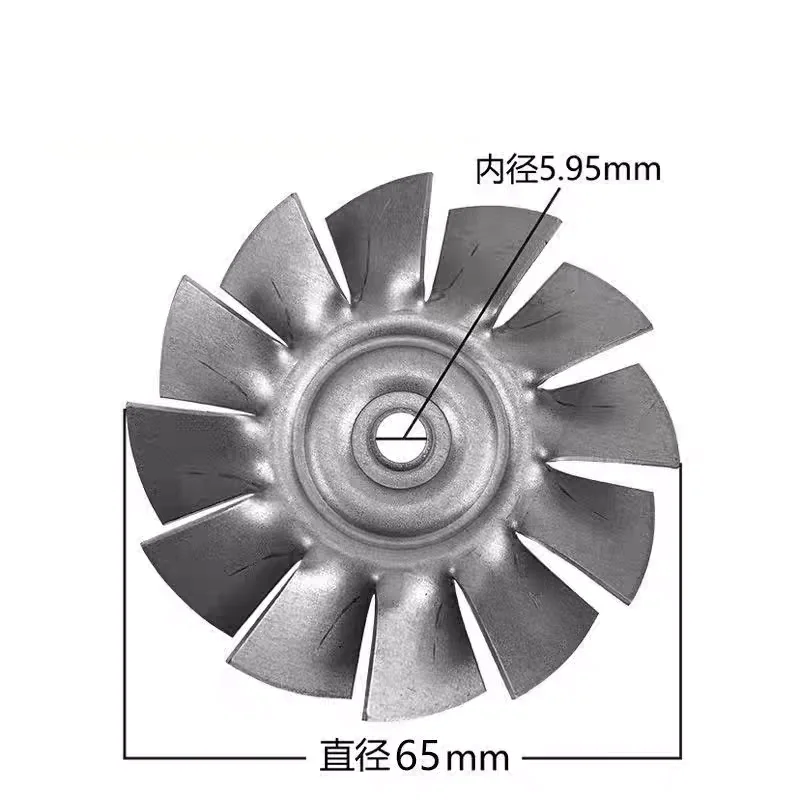 

1200-1500W Indutrial Vacuum Cleaner Parts motor fan blade central 6mm diameter 65mm