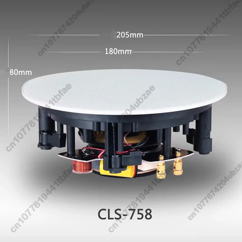 Background music system suitable for shops, conferences and homes - coaxial constant impedance ceiling speakers