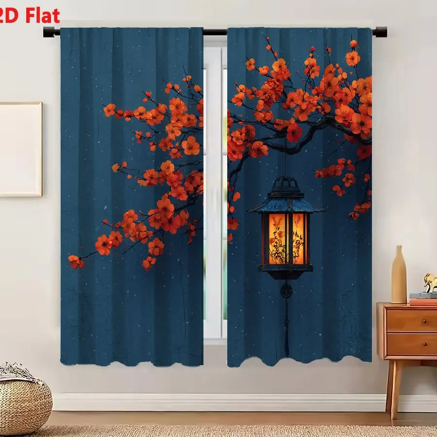 2Pcs Curtain Plum Blossom Branch And Lantern Window Drapes For Bedroom Living Room Decoration Window Treatment.