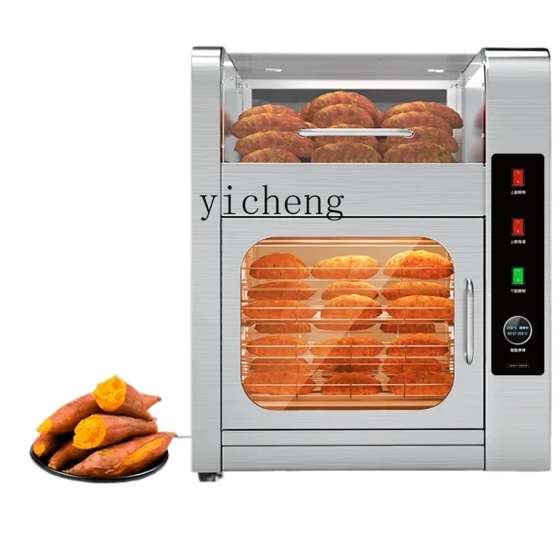 

Sweet Potato Baking Machine Commercial Oven Oven Large Capacity Roasted Pear Roasted Corn Roasted Sweet Potato Oven