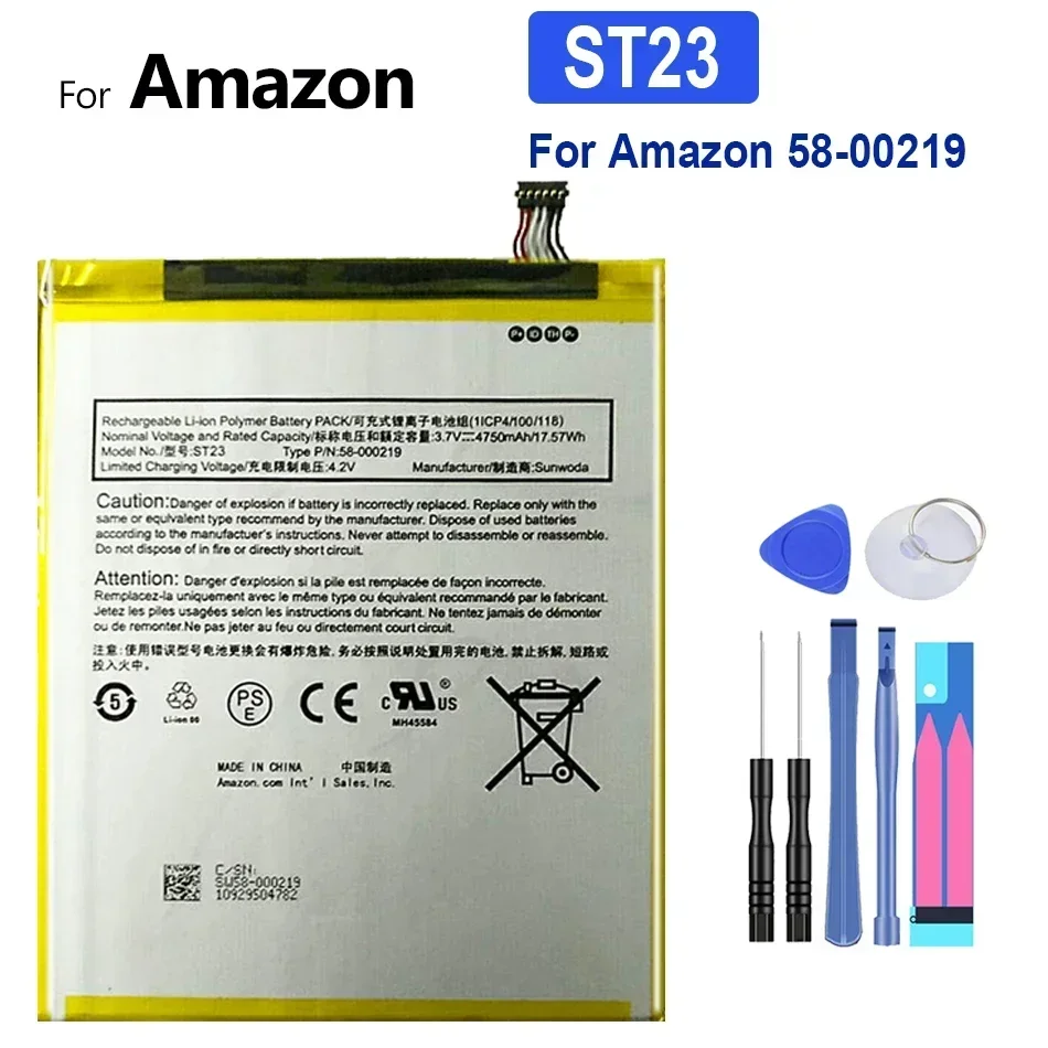 

ST23 Battery 4750mAh For Amazon 58-00219 Tablet Bateria