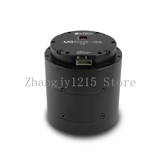 MG5010E-i36B DC servo motor small size large torque motor brake version