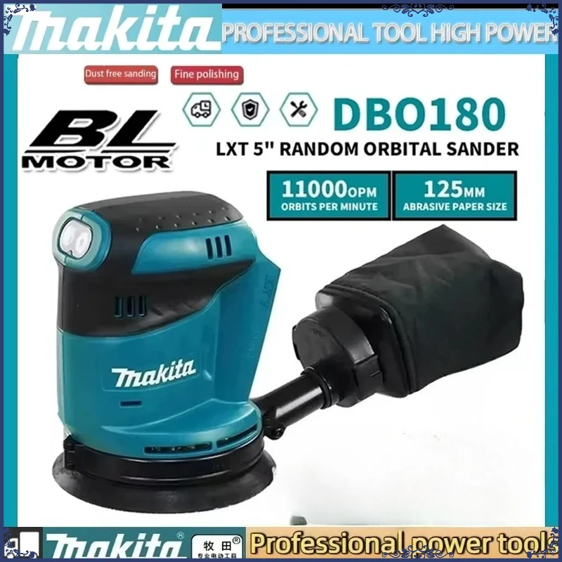 

Бесщеточная аккумуляторная эксцентриковая шлифовальная машина Makita DBO180Z 18В для обработки дерева, шлифовки и полировки (без АКБ и ЗУ)