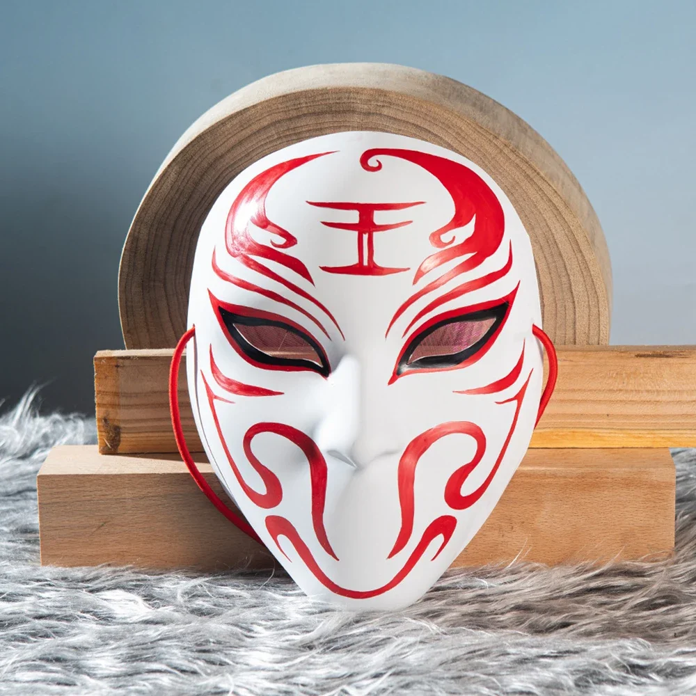 คอสเพลย์ Slash God King หน้ากากตลก Unisex Adlut Diy สีขาวว่างเปล่าหน้ากาก Masquerade ฮาโลวีน Carnival Party เครื่องแต่งกาย Props