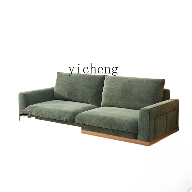 TQH sofa suspension module sofa small apartment living room household straight row double fabric simple modern chair
